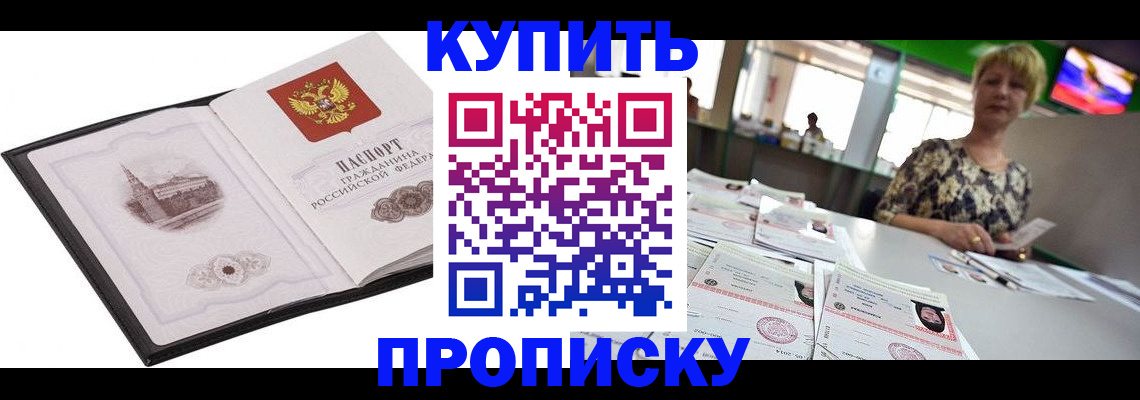 форма 3 в Нязепетровске